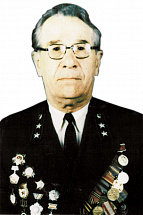 Гамаюнов Лукьян Ефимович